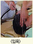 bangmun_img_09.gif